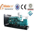 China Top Fabrik 400KW 50HZ YUCHAI Diesel Stromerzeuger